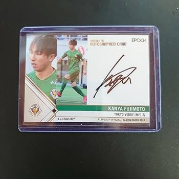 2019 Jリーグ 東京ヴェルディ 藤本寛也 直筆サインカード Amazon.co.jp: 2019 Jリーグ 東京ヴェルディ 藤本寛也 直筆